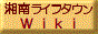 Ó색Ct^EWiki